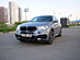 Сплиттер переднего бампера BMW X6 F16 M-Pack - под покраску BX6F16-MPACK-FS1P  -- Фотография  №3 | by vonard-tuning