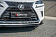 Сплиттер переднего бампера Lexus NX рестайлинг 2017- LE-NX-1F-H-FD1G  -- Фотография  №3 | by vonard-tuning