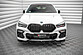 Сплиттер передний двойной BMW X6 G06 M-Pack  BM-X6-06-MPACK-FD2G+FD2RG  -- Фотография  №1 | by vonard-tuning