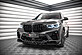 Сплиттер переднего бампера (с элеронами) BMW X5M F95 BM-X5M-05-FD3G+FD3R  -- Фотография  №3 | by vonard-tuning