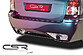 Диффузор для бампера универсальный CSR Automotive ZB017  -- Фотография  №1 | by vonard-tuning