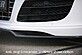 Сплиттер для юбки переднего бампера 00055611 Audi R8 Typ 42 из карбона RIEGER 00055605  -- Фотография  №1 | by vonard-tuning