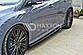 Накладки на пороги Ford Focus 3 RS FO-FO-3-RS-SD1  -- Фотография  №1 | by vonard-tuning