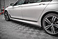 Сплиттеры лезвия под пороги BMW 7 G12 M-Pack long BM-7-12-MPACK-SD1  -- Фотография  №3 | by vonard-tuning