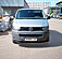 Сплиттер под передний бампер VW T5.1 (ребра) - под покраску VWT5-1-FS1P  -- Фотография  №3 | by vonard-tuning