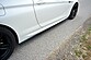Накладки лезвия под пороги BMW 6 F13 купе BM-6-13-C-MPACK-SD1  -- Фотография  №1 | by vonard-tuning