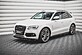 Сплиттеры лезвия под пороги Audi Q5 8R S-Line AU-SQ5-1-SD1  -- Фотография  №1 | by vonard-tuning