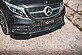 Сплиттер передний (прилегающий) Mercedes-Benz W447 V-Klass AMG-Line рестайл ME-V-447F-AMGLINE-FD4  -- Фотография  №4 | by vonard-tuning