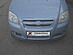 Сплиттер под передний бампер Chevrolet Aveo 1 рест. T250 (2006-2012) - текстурный FrontSplitter-ChevroletAveo1-facelift  -- Фотография  №2 | by vonard-tuning