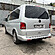 Накладка на диффузор VW T5 / T5.1 - под покраску VWT5-DIF1P  -- Фотография  №4 | by vonard-tuning