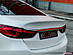 Крышка багажника на Mazda 6 вар.1 156	51	09	01	02  -- Фотография  №2 | by vonard-tuning