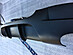 Диффузор заднего бампера BMW E90 в стиле M-Performance 1216258  -- Фотография  №3 | by vonard-tuning