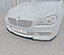 Сплиттер переднего бампера BMW 6 F06 / F12 / F13 M-Pack - под покраску  B6-F13-MPACK-FS1P  -- Фотография  №12 | by vonard-tuning