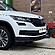 Сплиттер (c ребрами) переднего бампера Skoda Kodiaq 1 стандарт (ver. 1) - текстурный SK1-FS1T  -- Фотография  №6 | by vonard-tuning