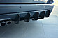 Дифузор заднего бампера BMW E61 M-Pack универсал  BM-5-61-MPACK-CNC-RS1  -- Фотография  №1 | by vonard-tuning