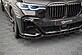 Сплиттер переднего бампера BMW X7 G07 M-Pack клыки BM-X7-07-M-FD3  -- Фотография  №2 | by vonard-tuning