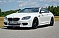 Накладки лезвия под пороги BMW 6 F13 купе BM-6-13-C-MPACK-SD1  -- Фотография  №2 | by vonard-tuning