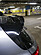 Спойлер лезвие крышки багажника Hyundai I30N (под покраску) HYI30-N-TS1P  -- Фотография  №1 | by vonard-tuning