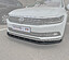 Сплиттер переднего бампера VW Passat B8 - под покраску VWPAS-B8-FS1P  -- Фотография  №6 | by vonard-tuning