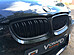 Решетки радиатора BMW E92 06-10 матовые М3-Look сдвоенные 1216742 51712155450 -- Фотография  №4 | by vonard-tuning