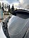 Спойлер лезвие на багажник Audi SQ5 Q5 S-Line 2 FY AU-SQ5-2-CAP1  -- Фотография  №7 | by vonard-tuning
